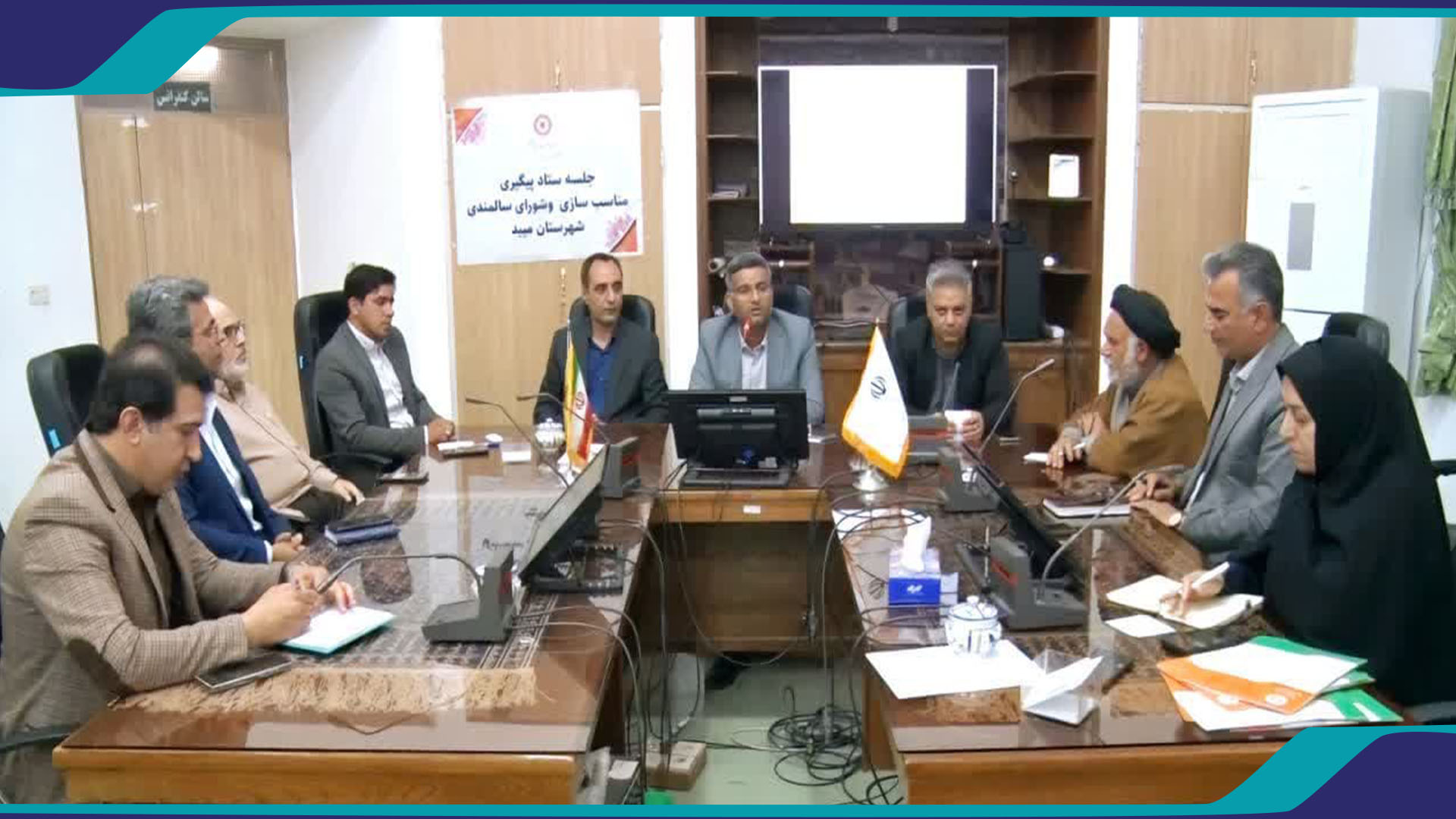  مناسب سازی