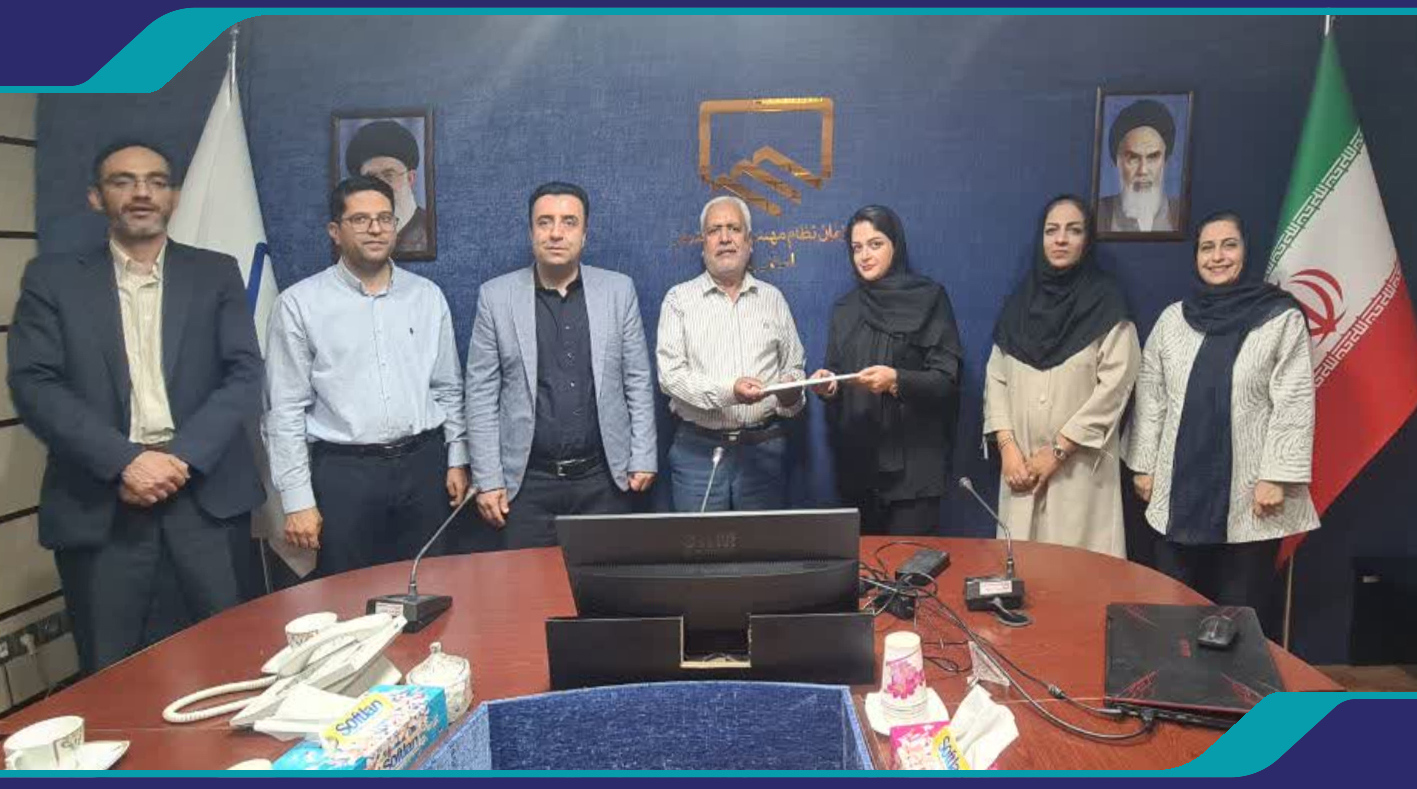 برگزاری سی‌ونهمین جلسه کمیسیون تخصصی شهرسازی