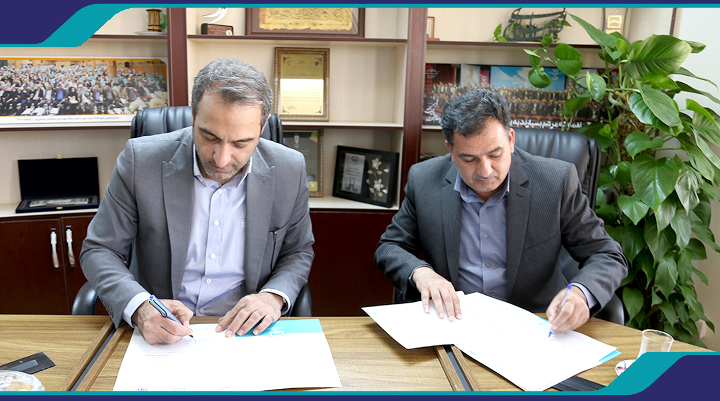 گسترش خدمات مهندسی سازمان نظام مهندسی ساختمان در شهرستان زارچ