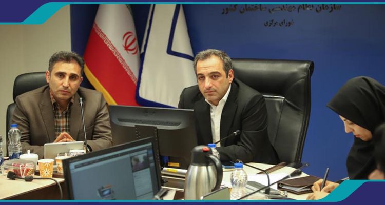 طرح سایت ناتوازنی