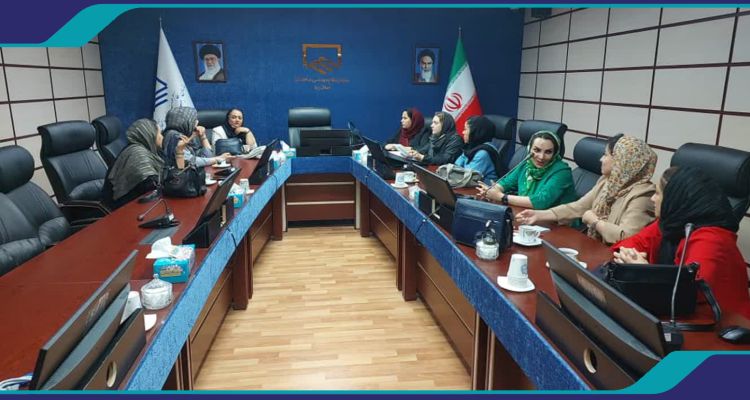 برگزاری جلسه کارگروه مشورتی بانوان
