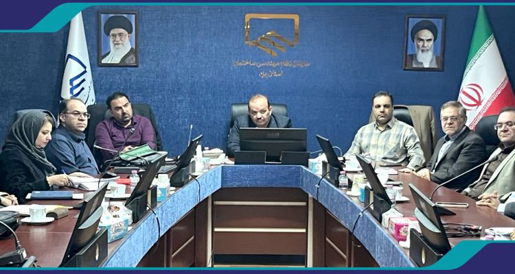 برگزاری سی و سومین جلسه کمیسیون تخصصی برق