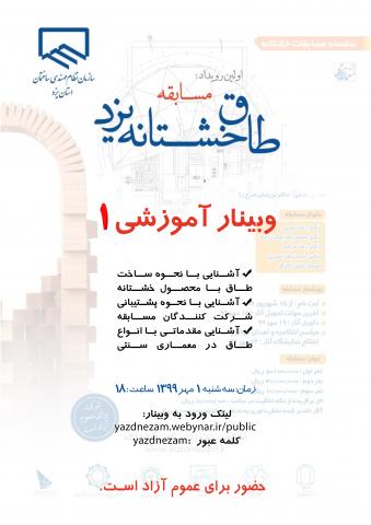  تع